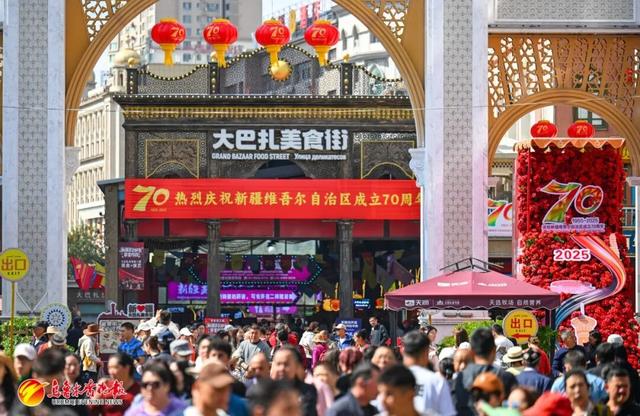 秋游正当时，首选乌鲁木齐
