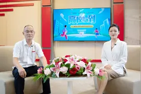 湘潭大学“双一流”学科引领作用突出 拔尖创新人才培养成效彰显图片