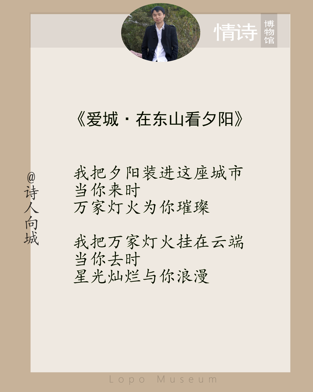 七夕情人节表白情话！刷屏朋友圈的15首最美爱情诗