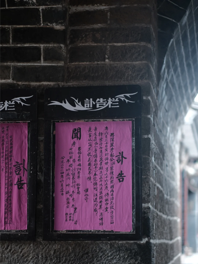 比大理安静100倍的西南小城，被这里的生死观震惊