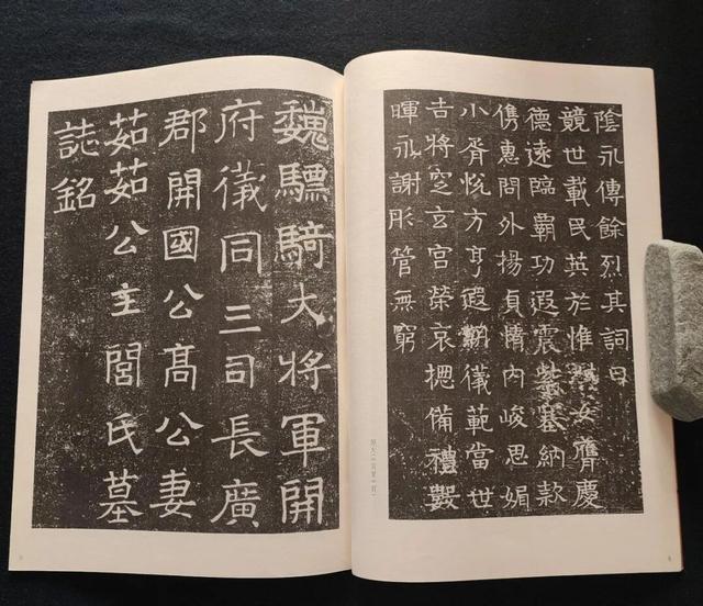 河北磁县，北朝考古博物馆笔记，迷你兵马俑和1：1复制的皇帝墓
