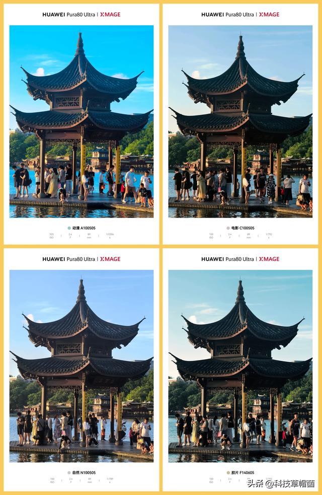 鸿蒙5的10个特色亮点！快来了解下～