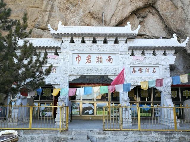 静乐这座山能预测天气！