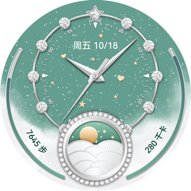 售价2699起！华为WATCH 5七夕浪漫CP新配色8月22日正式开售