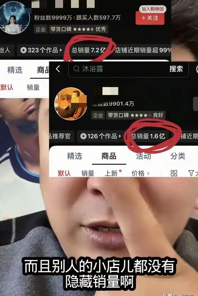 一个跑不了！背人命债	、被举报偷税，闫学晶露面后又牵扯出大人物