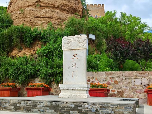 河北旅游：走进长城文化公园大境门（图）