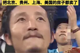 看到邹市明的遭遇，张雪峰那段话的含金量还在上升！图片