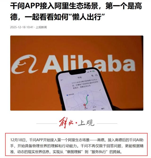 AI来袭，大学生的“一月攻略”时代落幕了