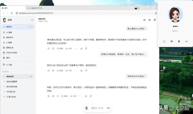 小强于大，5年保修，零刻SER9 Pro性能实力派