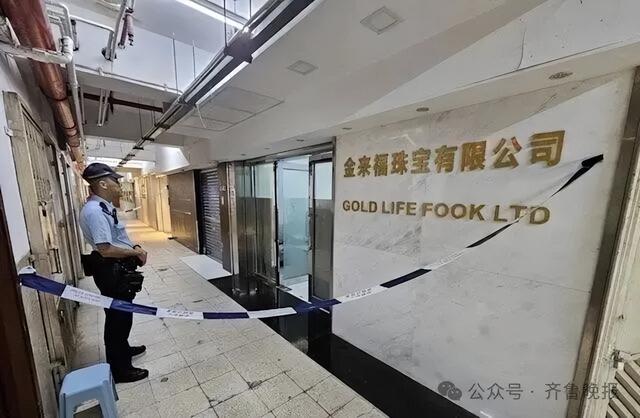 香港发生黄金大劫案！10多个悍匪凌晨闯入打金工场，掠走130斤金条、金砖等，总价超半个亿，重案组正追缉