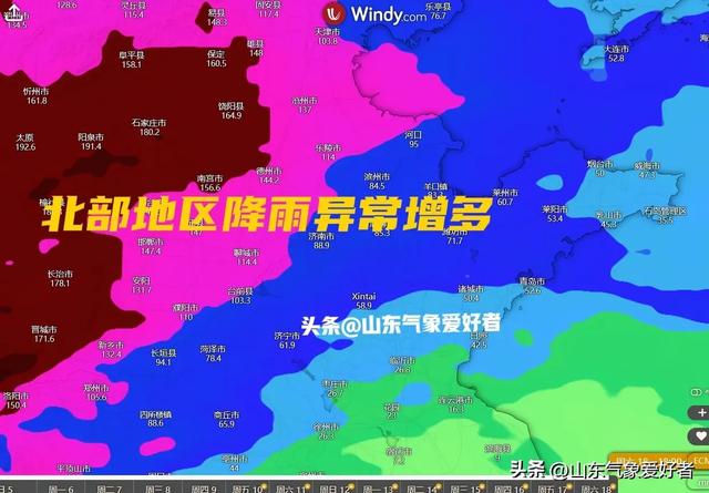 山东最大雨量已达32㎜！分析:后期暴雨继续北移，气候彻底混乱？