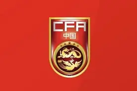 18强赛阶段国足同组对手中3队换帅，国足、日本、巴林未换帅图片