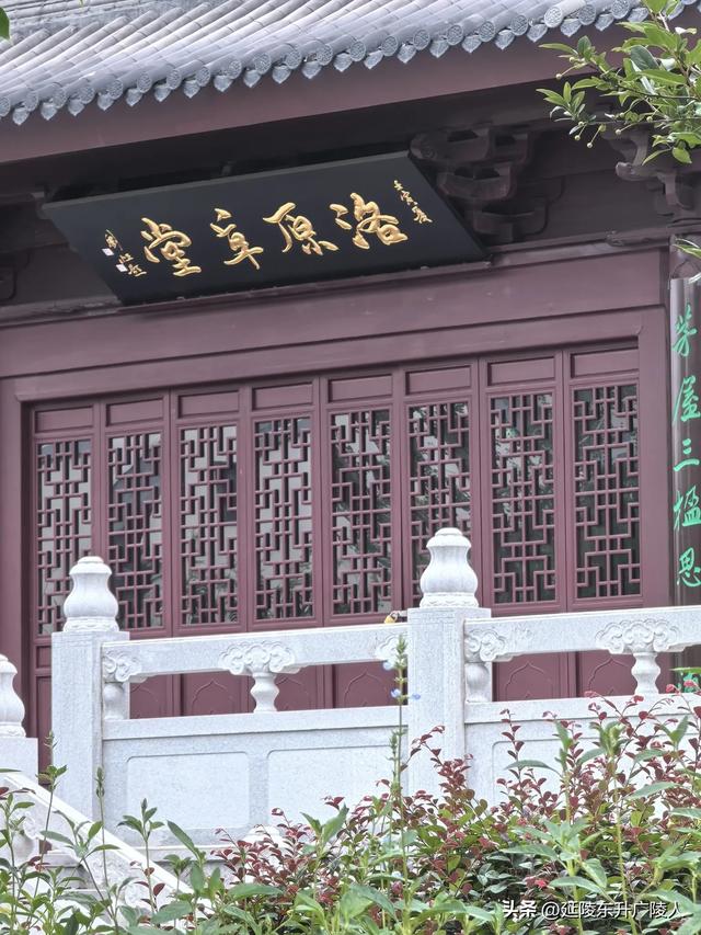夏秋之交的常州萃园