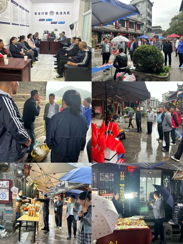【 “雨” 你相约】国庆假期圆满收官！石泉文旅市场“热”力全开，魅力再升级！