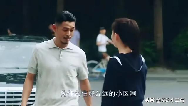 海王给王漫妮这么多钱，为啥王漫妮还那么穷？分手后一分没得到