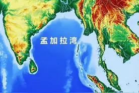 从地理上看世界五个超级大海湾，最大有28个渤海那么大图片