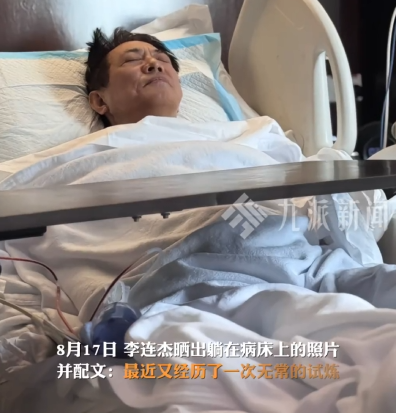 62岁李连杰豪宅游泳，脱光上衣自证清白，大腹便便并无刀疤