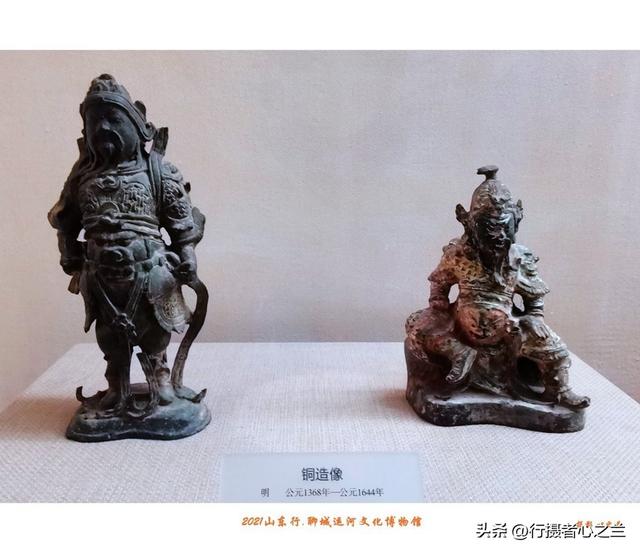 山东行游影记（279）—聊城中国运河文化博物馆（十二）