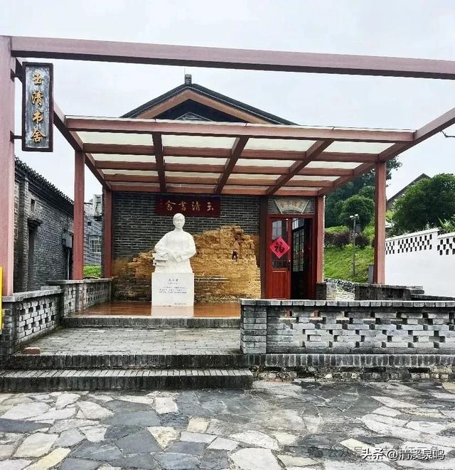 在茶香樟影里打捞烽火弦歌——大村寻踪记