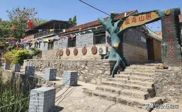 平步青云的潍坊安丘天路
