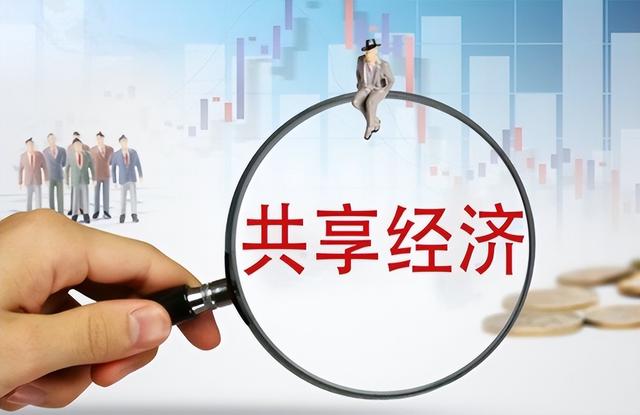 从街头爆红到“门可罗雀”，共享充电宝凉了，连商家都不愿再装