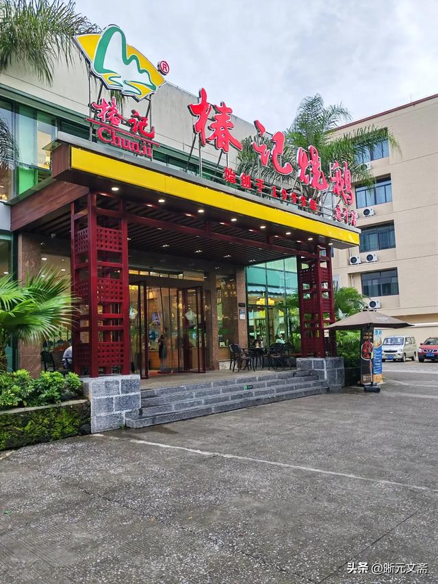 桂林同学行（三）：相见，相聚。