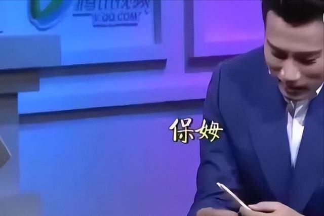 离婚7年后，39岁杨幂高调官宣喜讯，没给前夫刘恺威留一丝情面