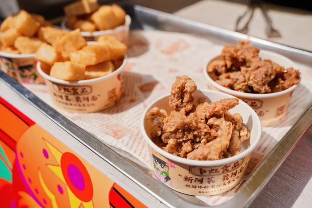 “侨家乐”逛吃游玩指南来啦！寻味南洋，赏灯续年味，这周末，咱不见不散~