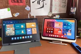 作业帮学习机和学而思学习机哪个更适合小孩？图片