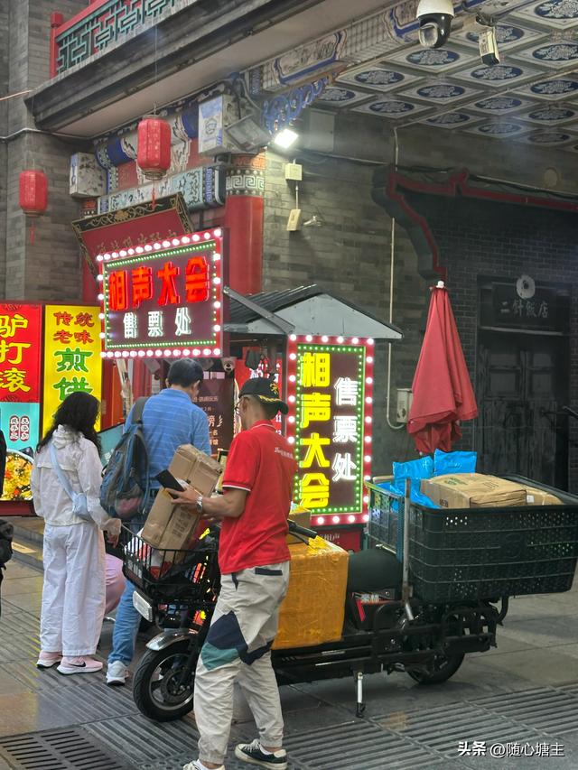 天津实景｜古文化街的津门民俗倔强和“小商品市集”的尴尬