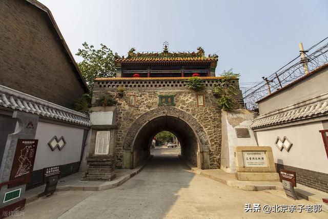 京郊小众秘境，琉璃渠村