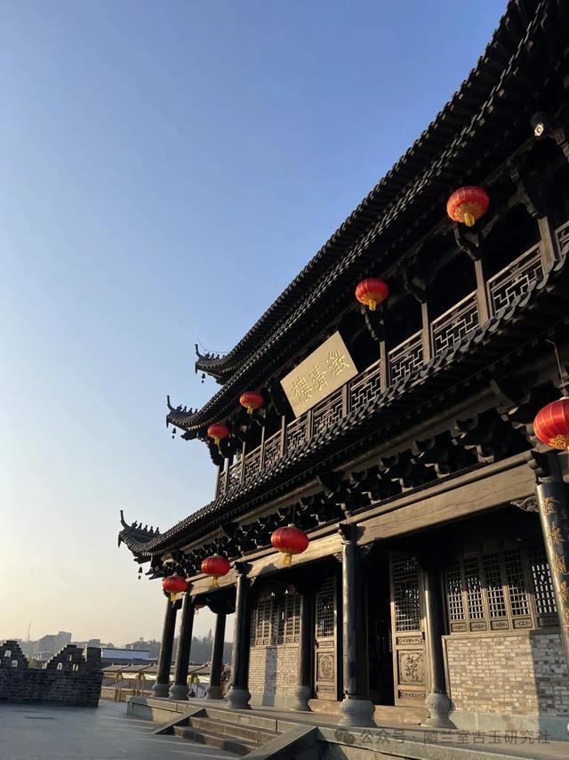 高古玉（第一百一十八·桐庐县）横扫杭州多县，滋味妙不可言。