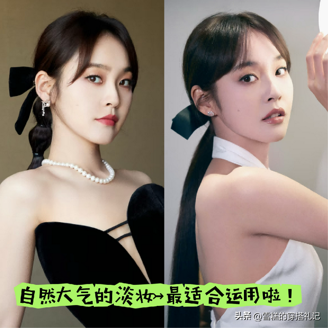 脸上这3处“长痣”的女人，都有一股高级感，千万别轻易点掉