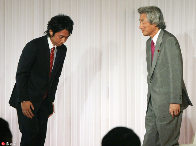 首位日本女首相梦碎？高市早苗民调领跑，党内大佬和特朗普难点头