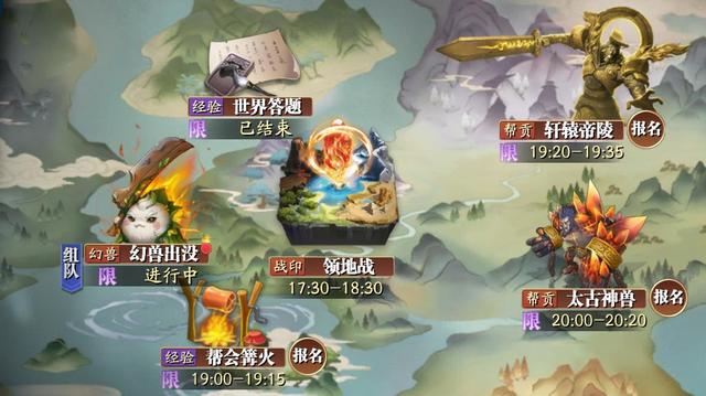 幻世九歌零氪高阶攻略：从入门到精通的全面指南