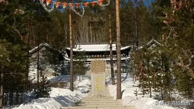 胭脂沟:藏金北疆,胭脂传奇里淘金圣地