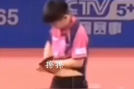 太滑稽了！不可思议！这竟然是孙颖莎！原谅我忍不住笑出了声图片
