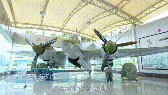 快来航空馆当“小机长”！模拟机舱体验、空中急救、学踢正步…