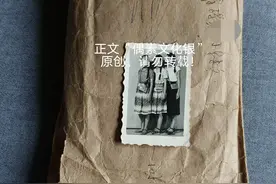 小姨和小姨夫(4)【原创】图片