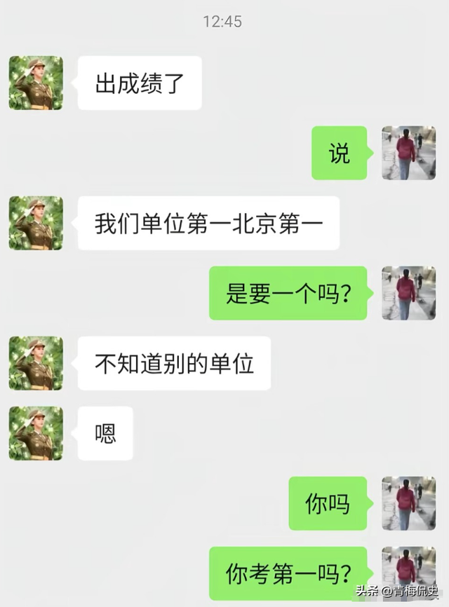 女民兵李思颖阅兵回家后仅半天，又有一个新身份：河北工大研究生