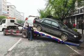 汽车报废前，这几样东西一定要拆下来，不然可能损失上万块！图片