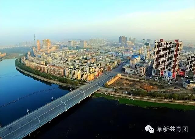 对不起！阜新，向全中国道歉！