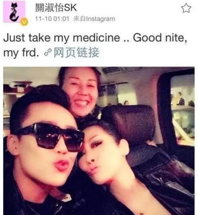 看得出来，关淑怡的事变真不少，新闻一曝出就让人觉得她像是从