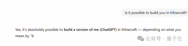 重生之在《我的世界》做山姆·奥特曼：网友在线手搓ChatGPT