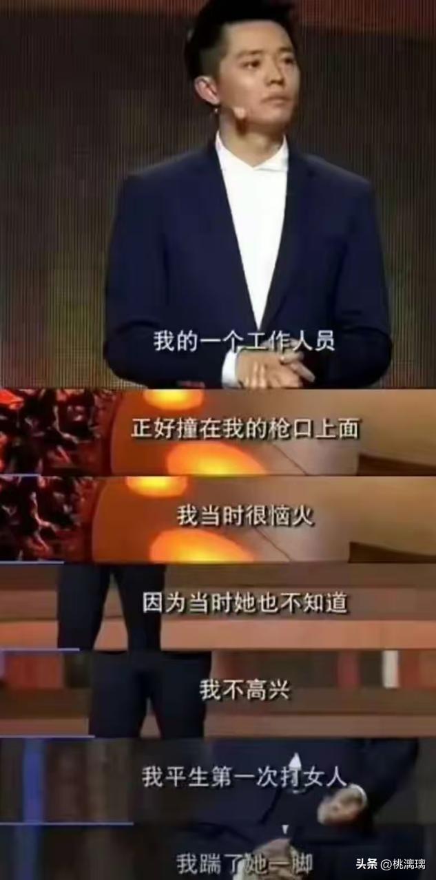 凤凰传奇的44岁玲花	，怕是走上了玖月奇迹王小玮的“老路”