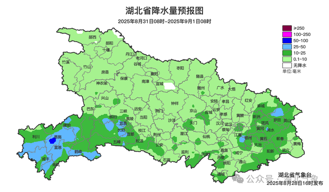 湖北多地最高温将降至30℃以下