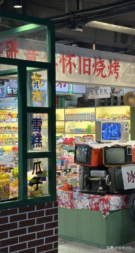 夜生活天花板!淄博这里藏了个“不夜城”,洪崖洞同款夜景绝了~