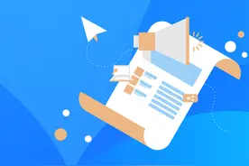 彝语语音输入法研制成功并投用！图片