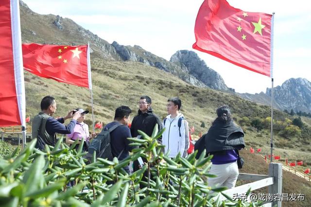 国庆登雷古山：红染群山处 云海伴咖啡
