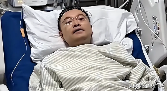 蔡磊最新状况曝光！已经开始流口水，语言能力完全丧失，人很痛苦